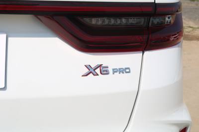 2021款 PRO 1.4T 自动尊贵型-外观-图片-有驾