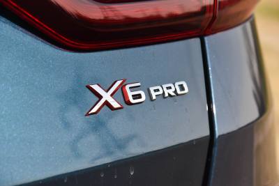 2021款 PRO 1.4T 自动尊贵型-外观-图片-有驾