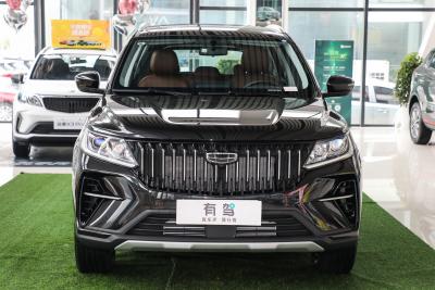 2021款 PRO 1.4T 自动尊贵型-外观-图片-有驾