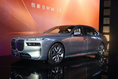 2023款 xDrive60L 豪华套装-外观-图片-有驾