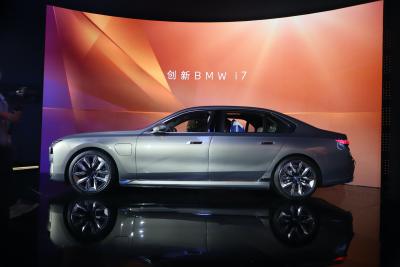 2023款 xDrive60L 豪华套装-外观-图片-有驾