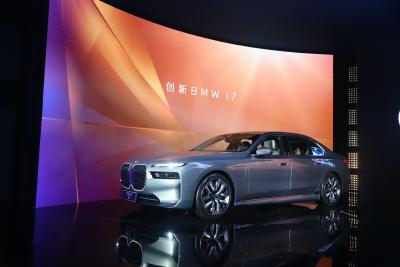 2023款 xDrive60L 豪华套装-外观-图片-有驾