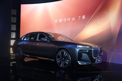 2023款 740Li 领先型 M运动套装-外观-图片-有驾