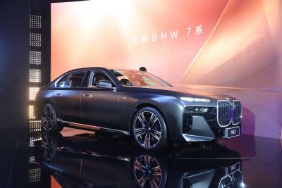 2023款 740Li 领先型 M运动套装-外观-图片-有驾