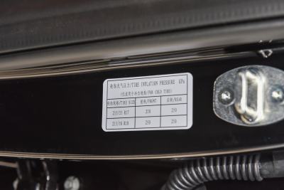 2025款 610km 智能进阶型-外观-图片-有驾