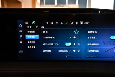 2025款 2.0T EcoBoost E 混动 运动版 ST-Line-内饰-图片-有驾