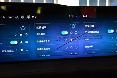 2025款 2.0T EcoBoost E 混动 运动版 ST-Line-内饰-图片-有驾