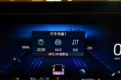 2025款 2.0T EcoBoost E 混动 运动版 ST-Line-内饰-图片-有驾