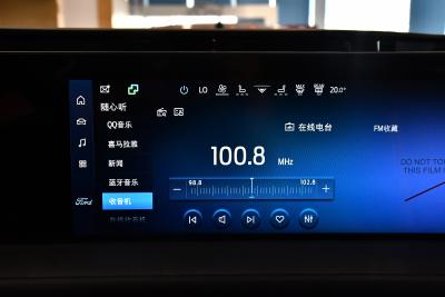 2025款 2.0T EcoBoost E 混动 运动版 ST-Line-内饰-图片-有驾