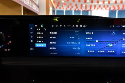 2025款 2.0T EcoBoost E 混动 运动版 ST-Line-内饰-图片-有驾