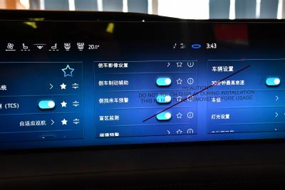 2025款 2.0T EcoBoost E 混动 运动版 ST-Line-内饰-图片-有驾
