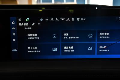 2025款 2.0T EcoBoost E 混动 运动版 ST-Line-内饰-图片-有驾
