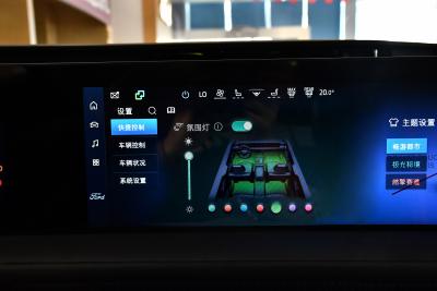 2025款 2.0T EcoBoost E 混动 运动版 ST-Line-内饰-图片-有驾