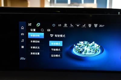 2025款 2.0T EcoBoost E 混动 运动版 ST-Line-内饰-图片-有驾
