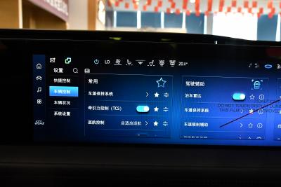 2025款 2.0T EcoBoost E 混动 运动版 ST-Line-内饰-图片-有驾