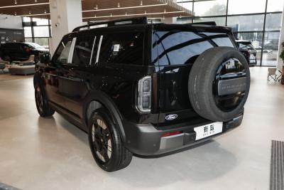 2026款 墨钻增程版-外观-图片-有驾