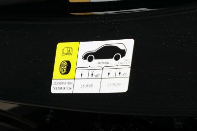 2026款 墨钻增程版-外观-图片-有驾