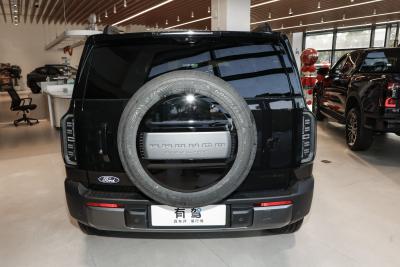 2026款 墨钻增程版-外观-图片-有驾