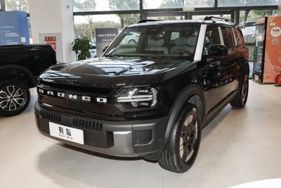 2026款 墨钻增程版-外观-图片-有驾