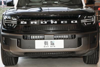 2026款 墨钻增程版-外观-图片-有驾