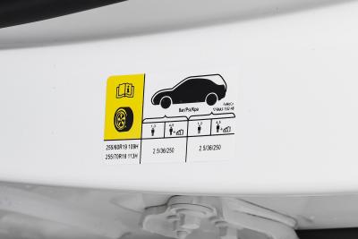 2026款 墨钻增程版-外观-图片-有驾