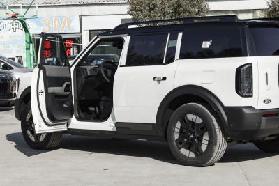 2026款 墨钻增程版-外观-图片-有驾