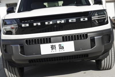 2026款 墨钻增程版-外观-图片-有驾