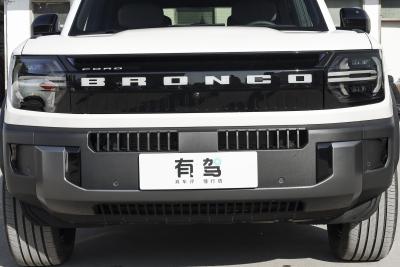 2026款 墨钻增程版-外观-图片-有驾