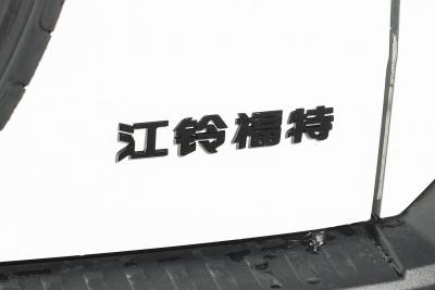 2026款 墨钻增程版-外观-图片-有驾