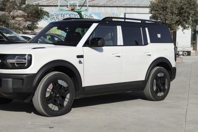 2026款 墨钻增程版-外观-图片-有驾