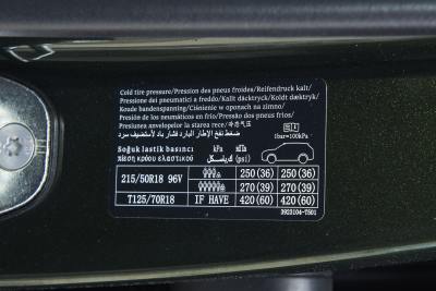 2026款 505悦享版-外观-图片-有驾