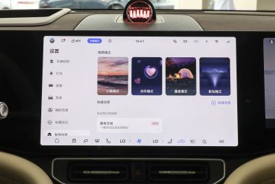 2025款 增程 Ultra版 52kWh 5座版-内饰-图片-有驾