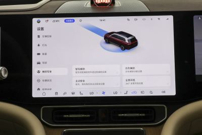 2025款 增程 Ultra版 52kWh 5座版-内饰-图片-有驾