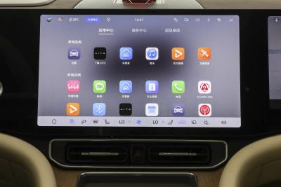 2025款 增程 Ultra版 52kWh 5座版-内饰-图片-有驾
