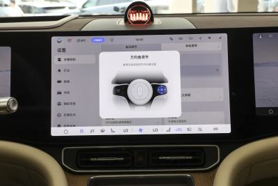 2025款 增程 Ultra版 52kWh 5座版-内饰-图片-有驾