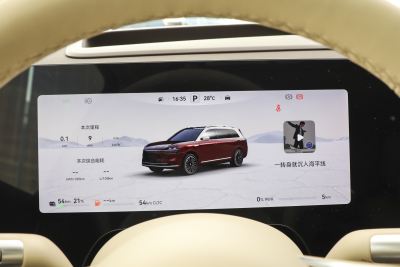 2025款 增程 Ultra版 52kWh 5座版-内饰-图片-有驾