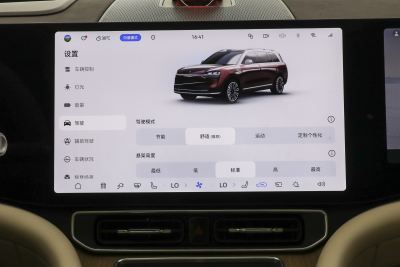2025款 增程 Ultra版 52kWh 5座版-内饰-图片-有驾