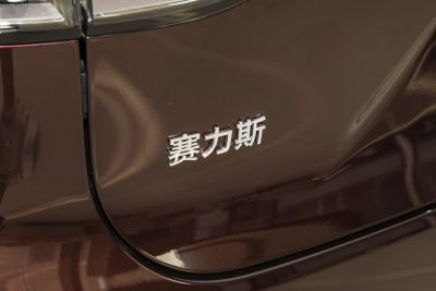 2025款 增程 Ultra版 52kWh 5座版-外观-图片-有驾