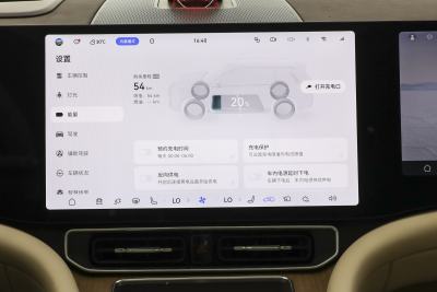 2025款 增程 Ultra版 52kWh 5座版-内饰-图片-有驾