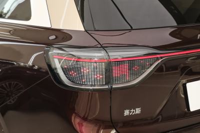 2025款 增程 Ultra版 52kWh 5座版-外观-图片-有驾