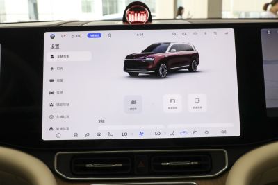 2025款 增程 Ultra版 52kWh 5座版-内饰-图片-有驾