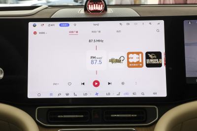 2025款 增程 Ultra版 52kWh 5座版-内饰-图片-有驾