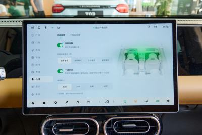 2024款 纯电 525智行版-内饰-图片-有驾