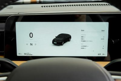 2024款 纯电 525智行版-内饰-图片-有驾