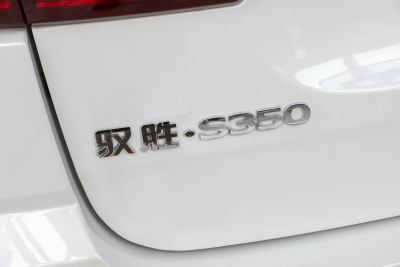 2020款 2.0T 自动四驱汽油豪华版-外观-图片-有驾