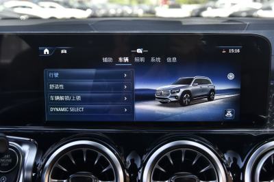2025款 GLB 220 时尚型-内饰-图片-有驾
