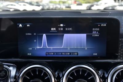2025款 GLB 220 时尚型-内饰-图片-有驾