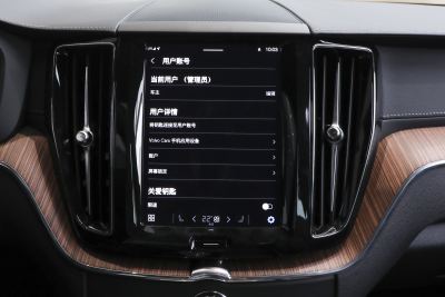 2025款 B5 四驱智远豪华版-内饰-图片-有驾