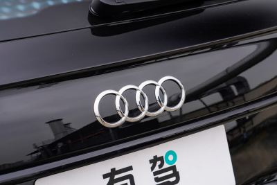 2026款 45周年典藏版 40 TFSI 豪华动感型-外观-图片-有驾