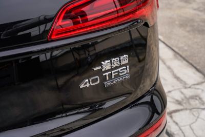 2026款 45周年典藏版 40 TFSI 豪华动感型-外观-图片-有驾